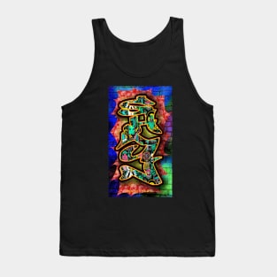 Graffiti Style SHAUN Piece Tank Top